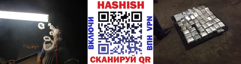 Магазин наркотиков Малоархангельск COCAIN мега ССЫЛКА Бошки Шишки Гашиш СОЛЬ Галлюциногенные грибы