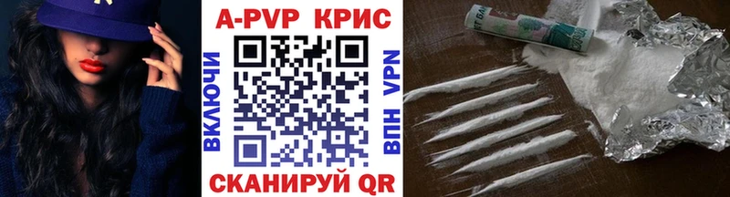 блэк спрут ссылка  Малоархангельск  A PVP Соль 
