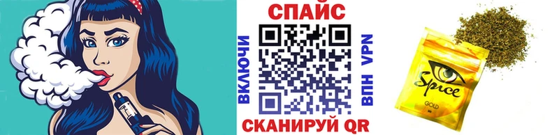 БУТИРАТ Butirat  дарнет шоп  Малоархангельск 
