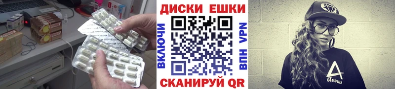 kraken   Малоархангельск  Ecstasy louis Vuitton 