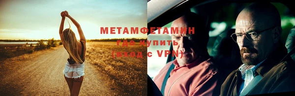 2c-b Зеленокумск