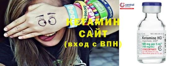 2c-b Зеленокумск