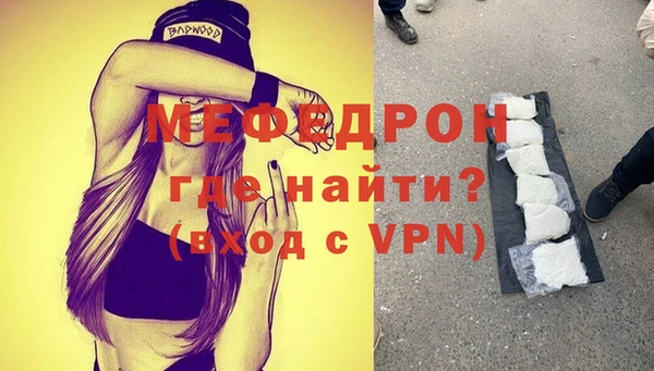 2c-b Зеленокумск