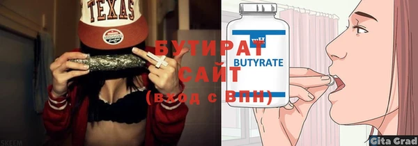apvp Мегион
