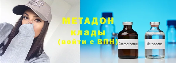 а пвп мука Иннополис