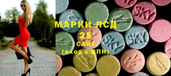 дживик Козловка