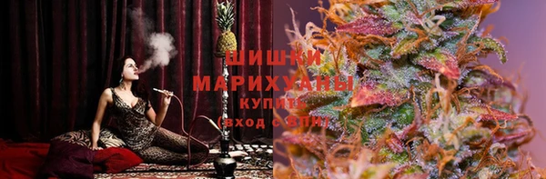 ALPHA PVP Зеленодольск