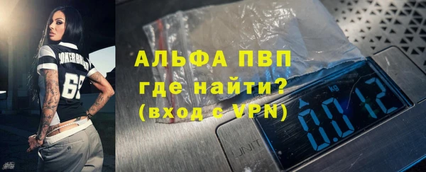 2c-b Зеленокумск